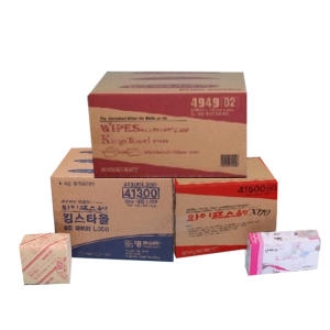 영메이트 작업용 킹스타월 대형 L300