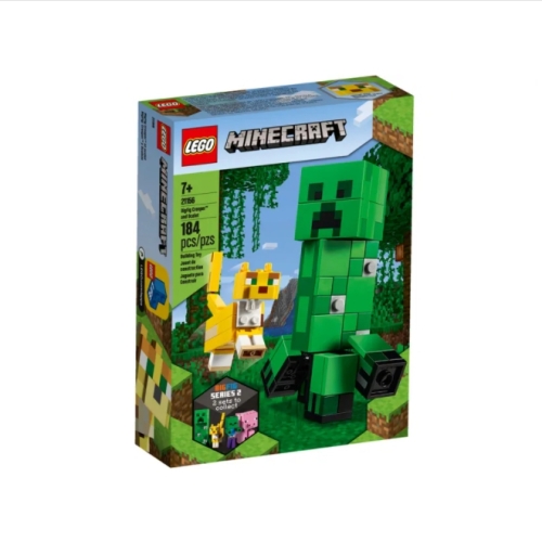 레고  공식  21156_빅피겨 크리퍼와 오실롯