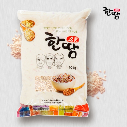 보섭이네푸드  한땀명가 우렁이 현미찹쌀 10kg