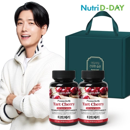 뉴트리디데이 프리미엄 타트체리 2병 선물세트