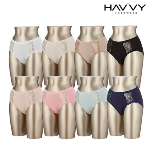 하비 햄라인 소프트 팬티 B형 8종 패키지