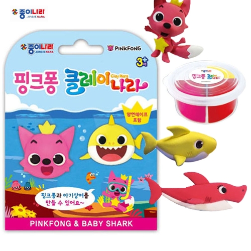 미니 클레이나라 핑크퐁 할머니상어+할아버지상어