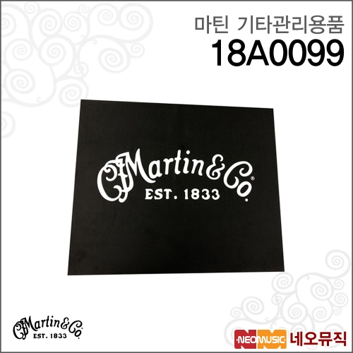 마틴  기타 관리용품 18A0099 Axe Mat 기타 매트