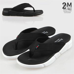 투엠베일  투엠베일 베로팁 남여공용 패션쪼리 2MA1671