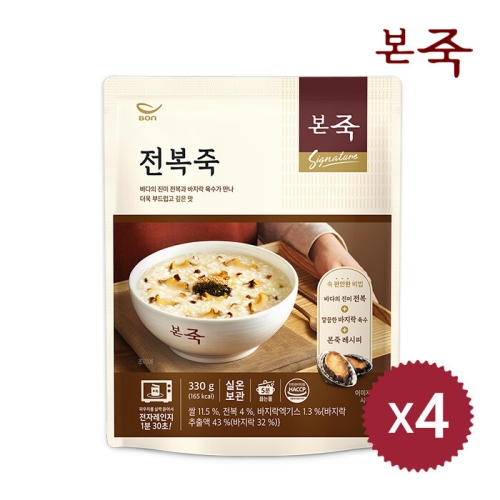 동방푸드마스타  본죽 전복죽 330g