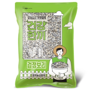 한끼농산  건강한끼 검정보리 5kg