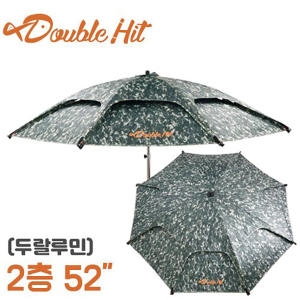 더블히트 밀리터리 2층 파라솔 52인치 두랄루민