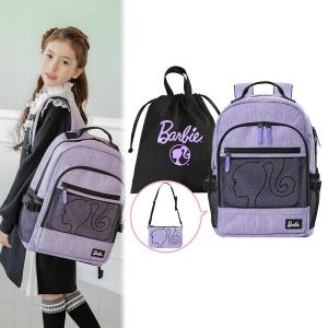바비키즈  바비 퍼플 뉴메쉬포켓 초등고학년책가방 신학기백팩세트 BBAK11ST04JV
