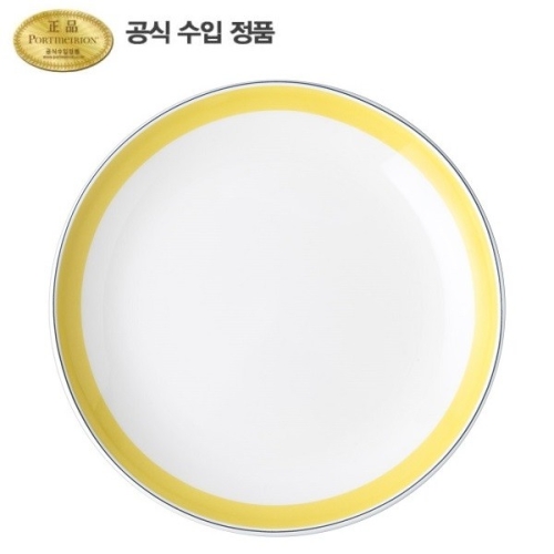 포트메리온 웨스털리 쿠프접시 27cm