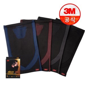 3M 넥워머 NEW-프로넥 핫 목토시 방한마스크 귀걸이형