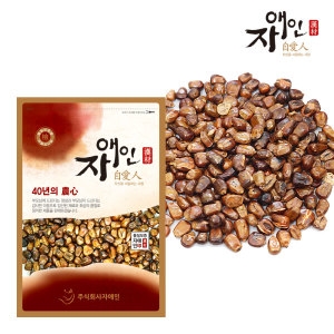 자애인  국산 볶은 옥수수차 500gX4개 2kg 구수한 옥수수차