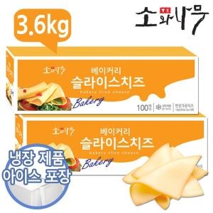 동원F&B 소와나무 베이커리 슬라이스 치즈 100매x2개 총3.6kg 업소용 대용량