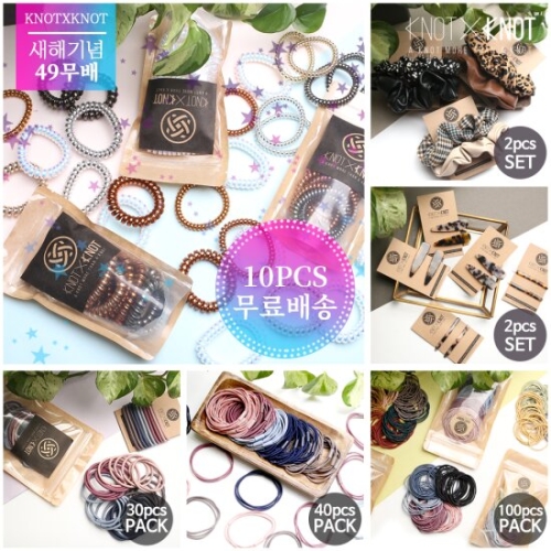 KNOTXKNOT 대용량 머리끈