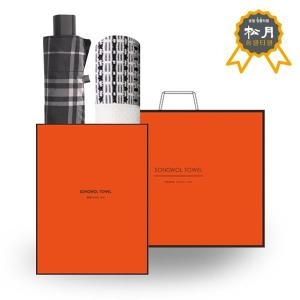 송월타월 송월 우산 타올 O.G 선물세트58  SW3단모던체크+HC톤