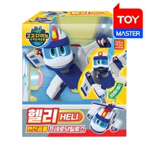 고고다이노 공룡탐험대 변신로봇 헬리