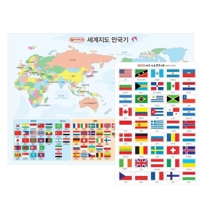 자석나라 자석 세계지도 만국기 45개국  B   아메리카 유럽