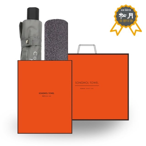 아트박스 송월 우산 타올 O.G 선물세트21  CM3더블스트라이프+SW빌라