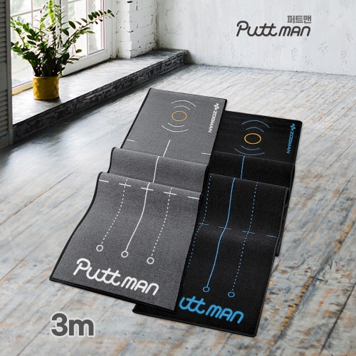 퍼트몬  메이트 퍼팅연습기