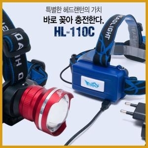 타이탄코리아  줌 헤드랜턴 (HL-130C)