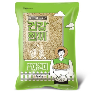 한끼농산  발아현미 5kg