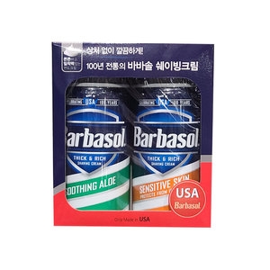 바바솔  오리지널 쉐이빙크림 283g