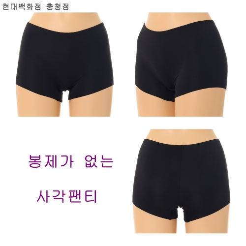 비너스 팬티 표시 안나는 사각팬티 레깅스안에입어도 표없는 히든팬티2매입VLGC903PS