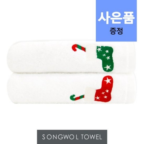 송월타월  스노우 크리스마스 120g