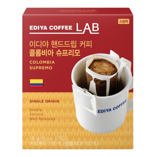 랩 이디야 핸드드립 커피 콜롬비아 슈프리모 7개입