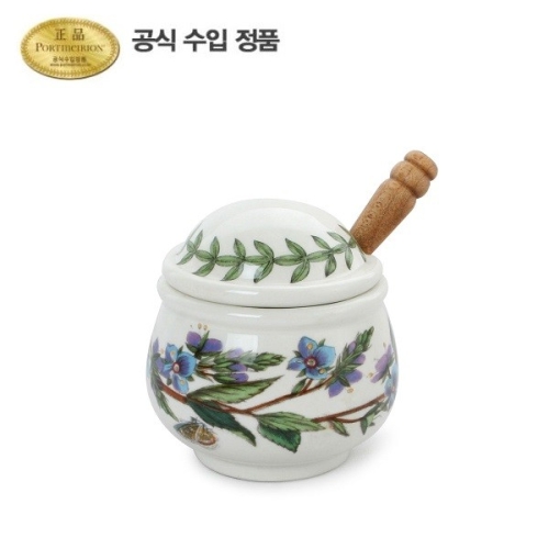 보타닉 가든 겨자통 6cm