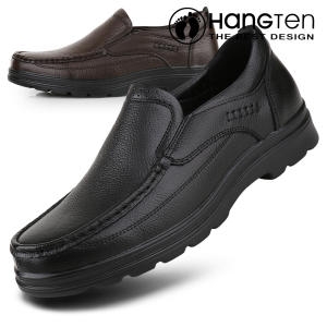 행텐 소가죽 보아시스템 다이얼 남성구두 컴포트화 정장화