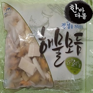 한바다몰  해물모듬 800g