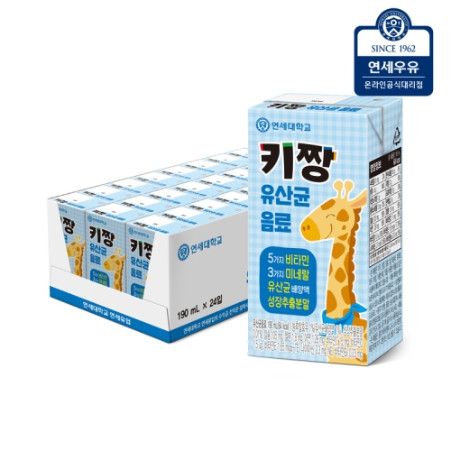 연세우유 키짱 유산균 음료 190ml
