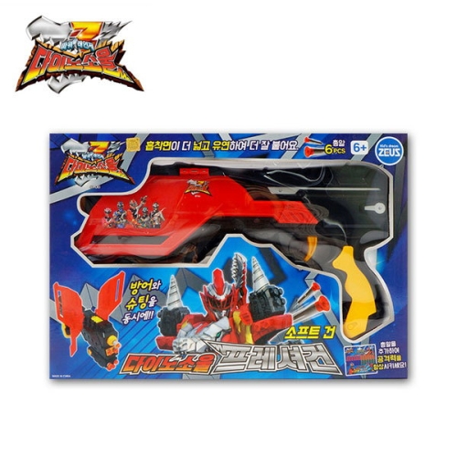 파워레인저 다이노소울 얼티밋건 소프트건