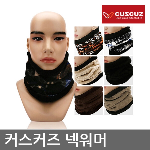 커스커즈  OP 넥워머 7종류, 마스크, 비니, 헤드워머