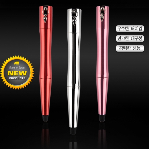 디지털폴리  아이월드 호신용 스프레이 퀸터치플러스 /호신용품