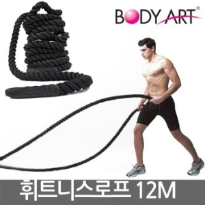 바디아트  휘트니스 배틀로프 (KH-925H-12)