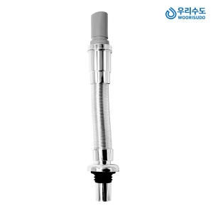 우리수도  고무트랩 세면기 배수관