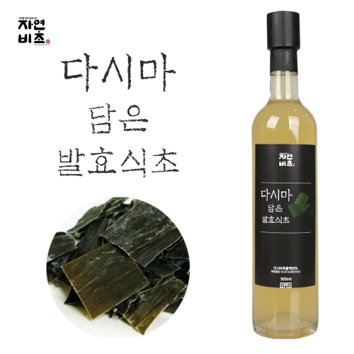 들산초 자연비초 다시마담은 발효식초 500ml