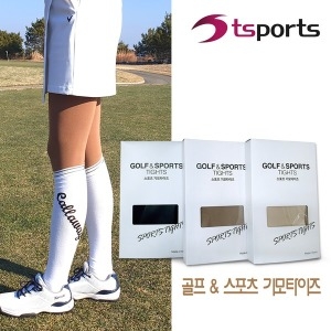 TS스포츠 국산 골프 기모스타킹 타이즈 레깅스 양말 스포츠 압박 다이어트 보온