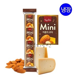 매일유업  상하치즈 미니 아몬드고다 48g