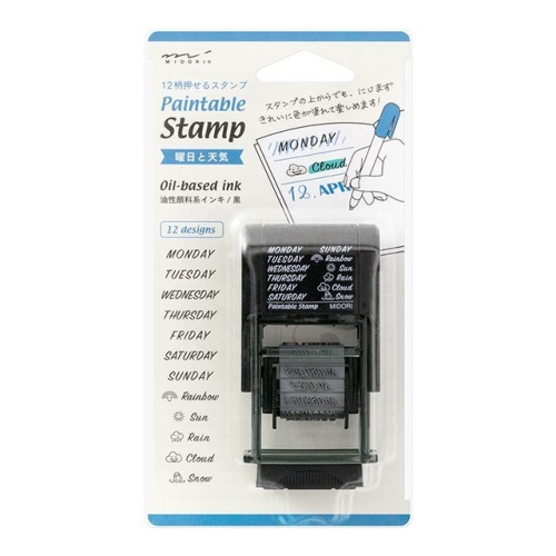 미도리  Paintable Stamp 요일과 날씨