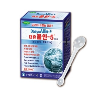 대유 올인5 500g 웃자람경감/과실크기증대/고운색발현