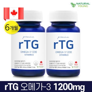 내추럴영 알티지오메가3 1200 비타민D 1350mg 90캡슐