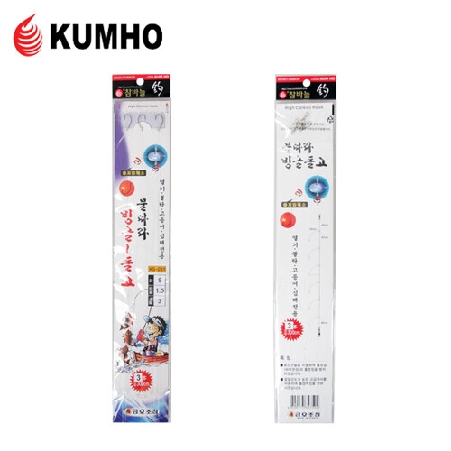 금호조침  물따라 빙글돌고 열기채비