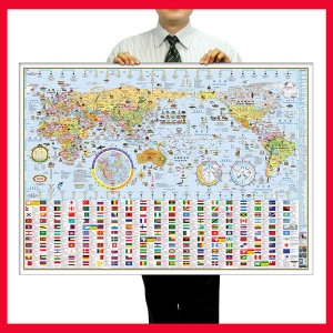 맵소프트  세계 +만국기 세계지도