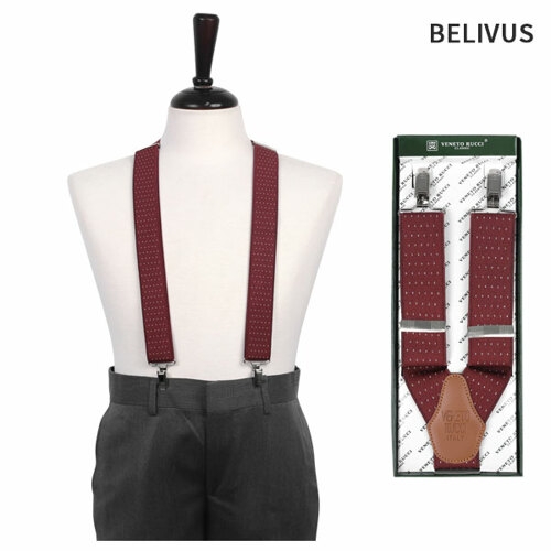 빌리버스 서스펜더 BTGP009