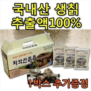 강원식품 치악산 칡즙 100ml 30포