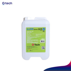 GHC-1100용 소독액