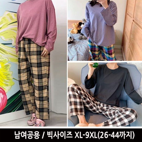 턴키 남성 빅사이즈 XL 9XL 남여공용 GM 3301 체크상하세트