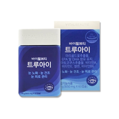 아모레퍼시픽 바이탈뷰티 트루아이 35캡슐 [1개] - 에누리 가격비교